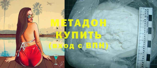 индика Верхнеуральск